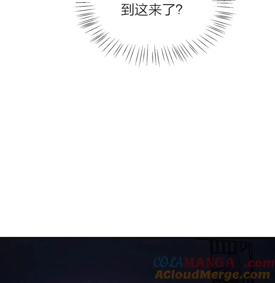 第67话 归处9