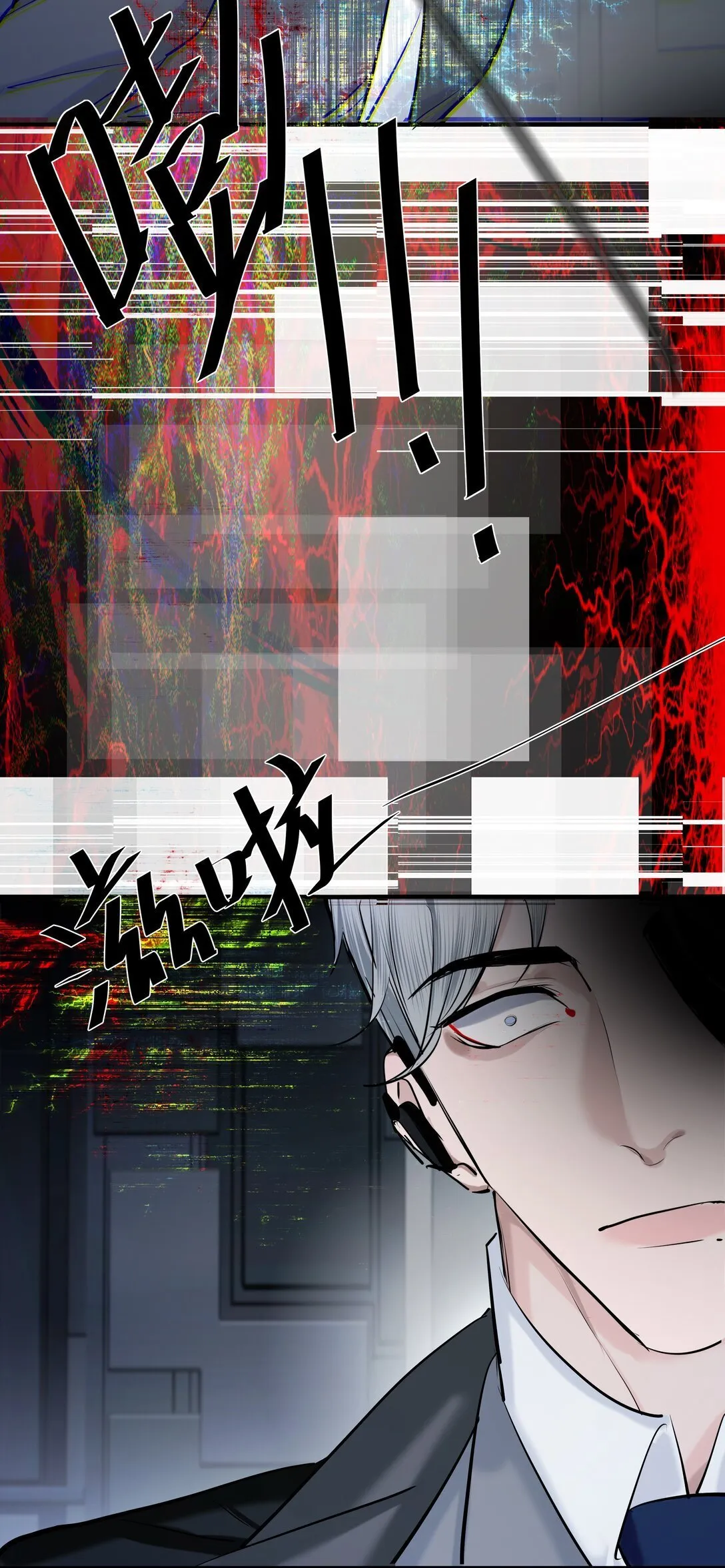 70 无法自拔28
