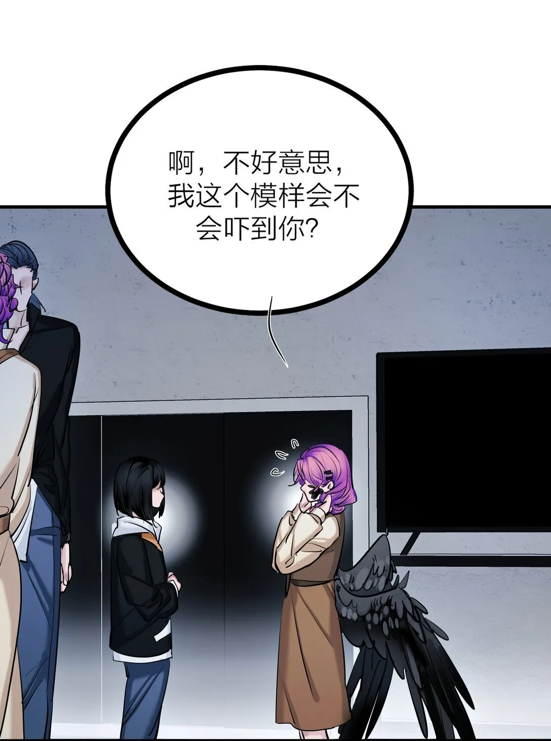 82 孑然一身12