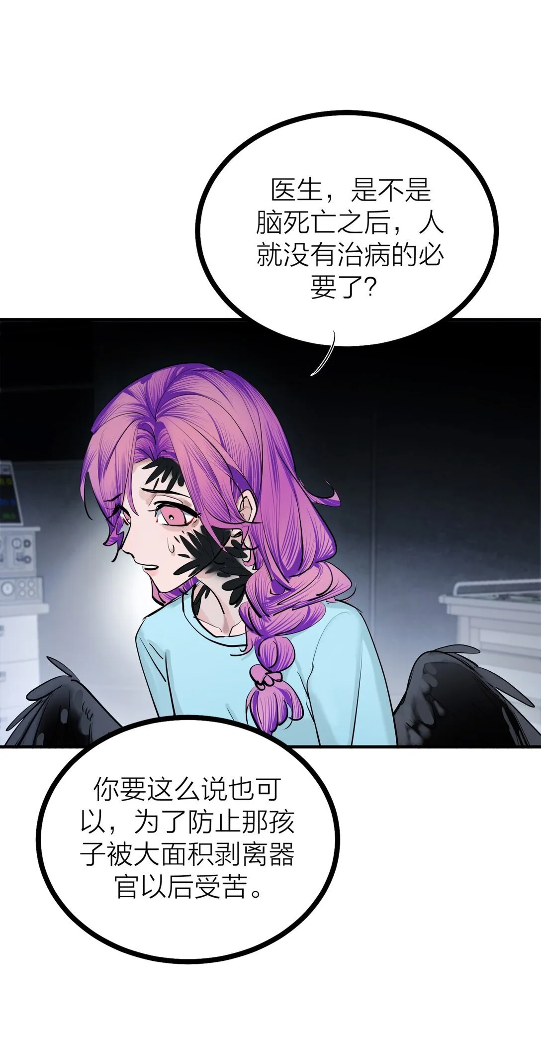 83 水中望月10