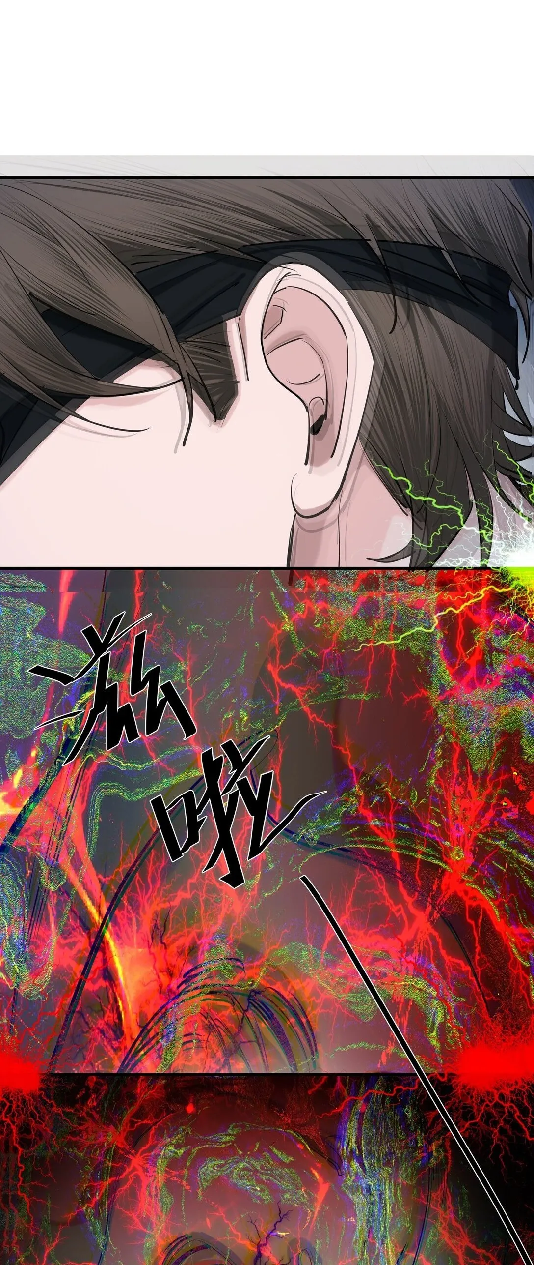 70 无法自拔21