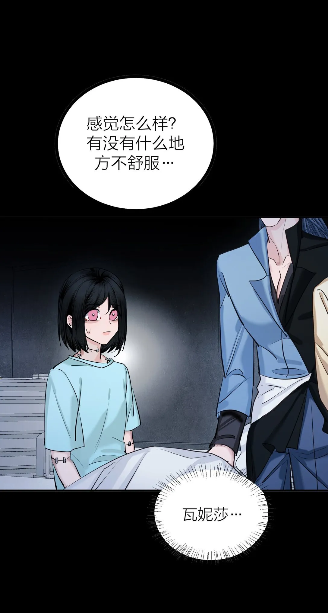 83 水中望月22
