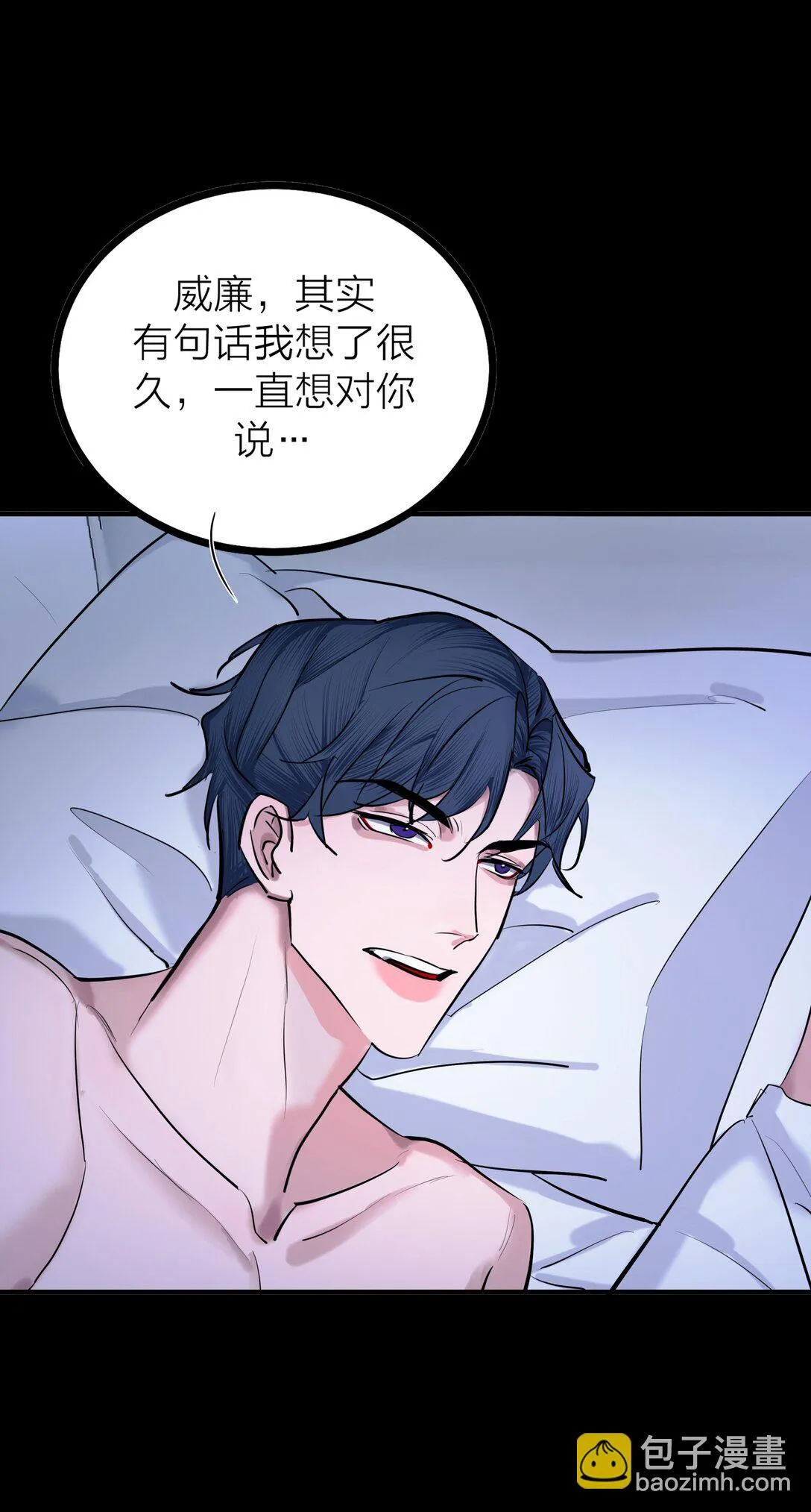 80 耿耿于怀13