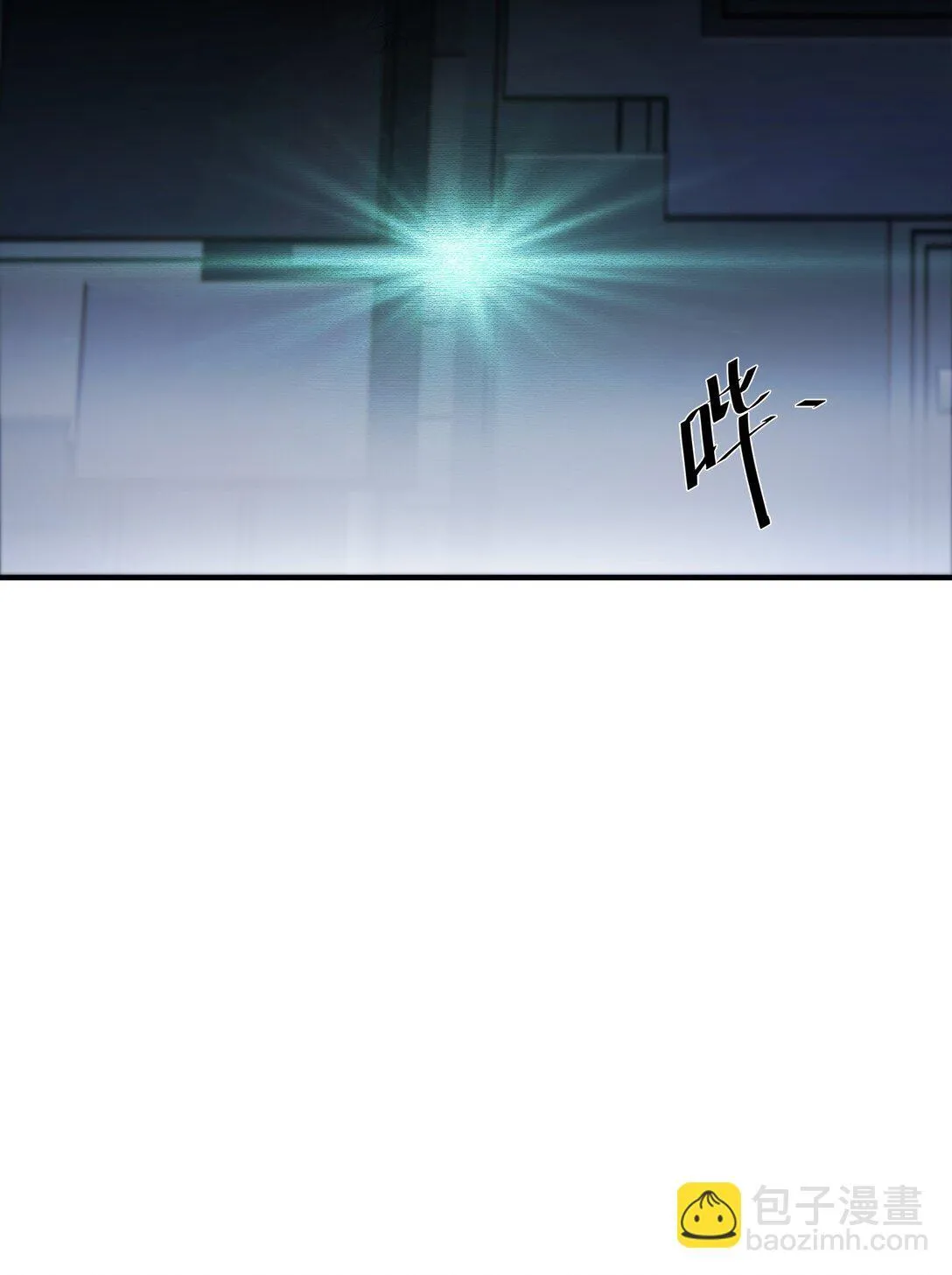 71 环环相扣43