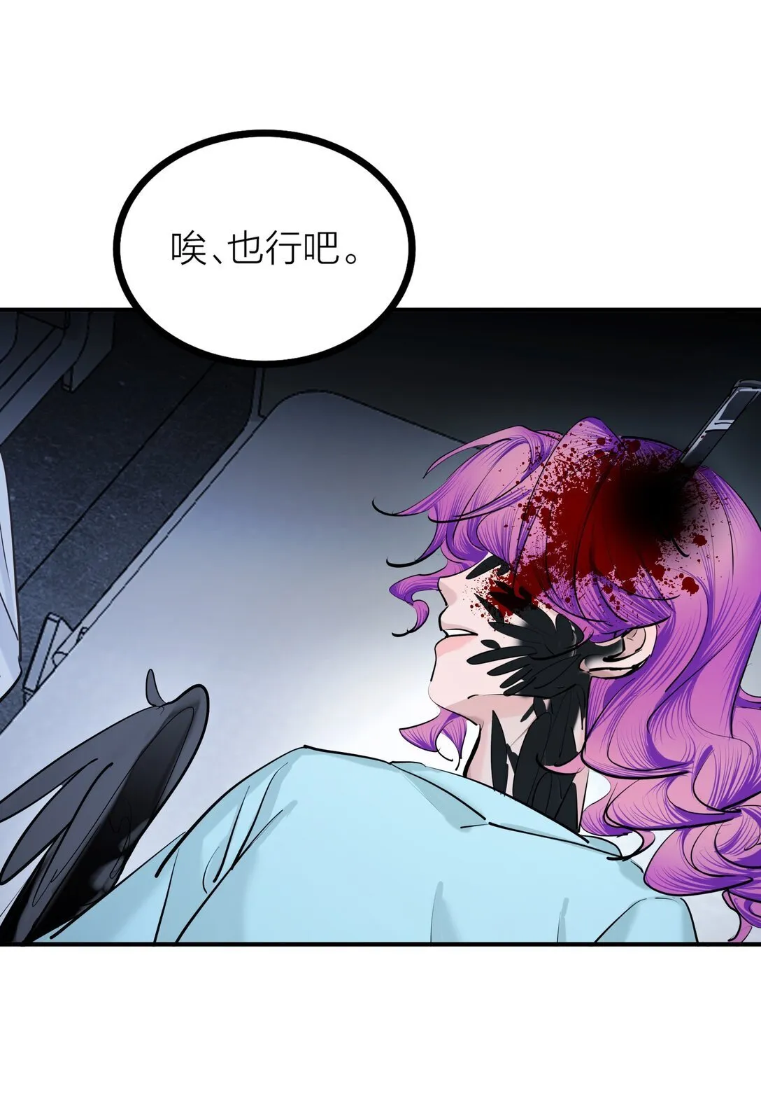83 水中望月15