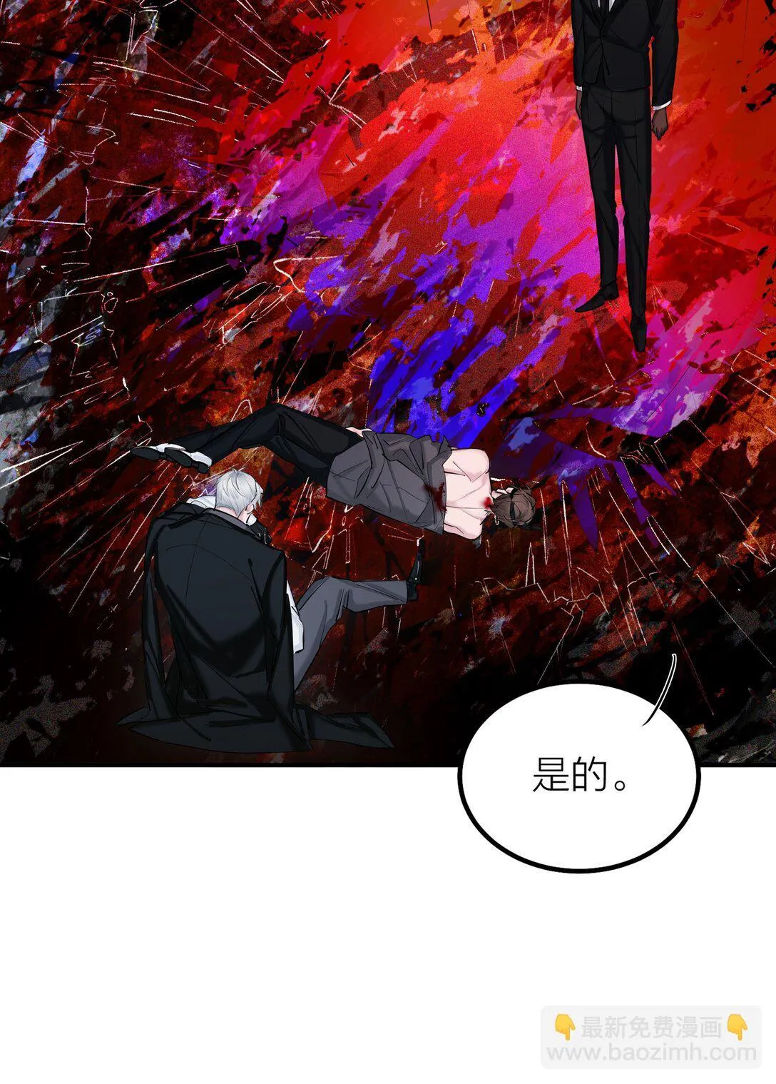 72 庸人自扰31