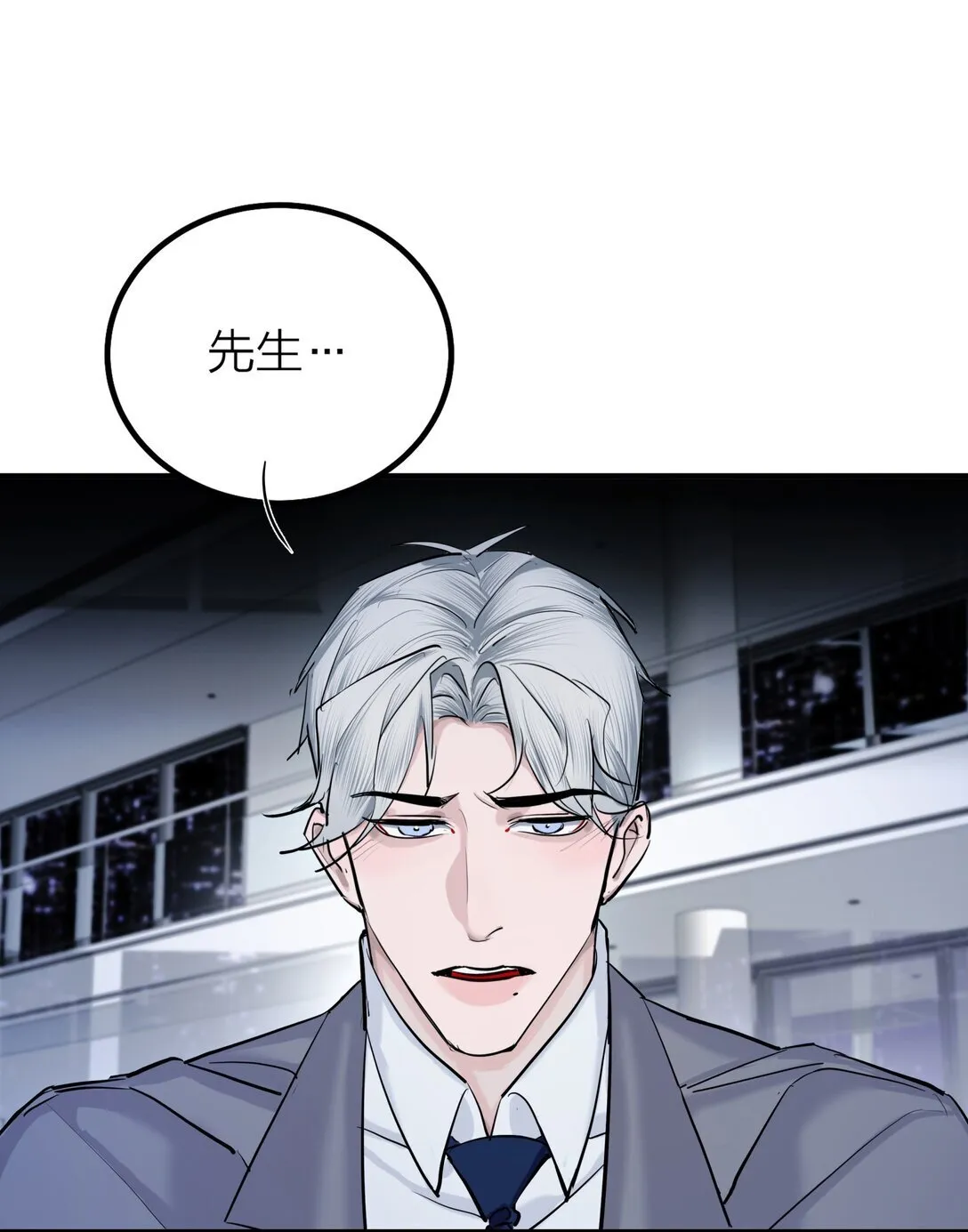 第68话 代价34