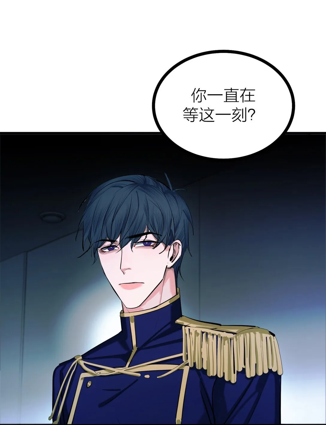 81 命薄缘悭36