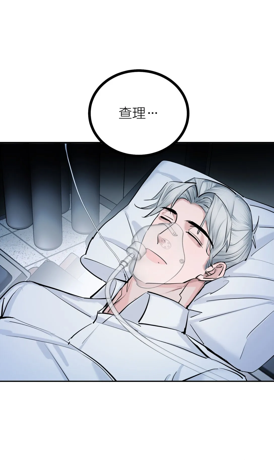 79 朝花夕拾37