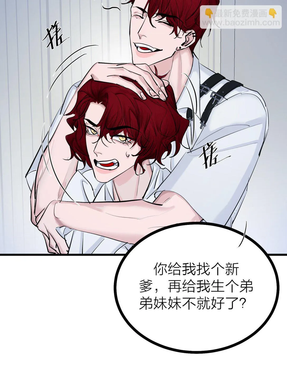 80 耿耿于怀5