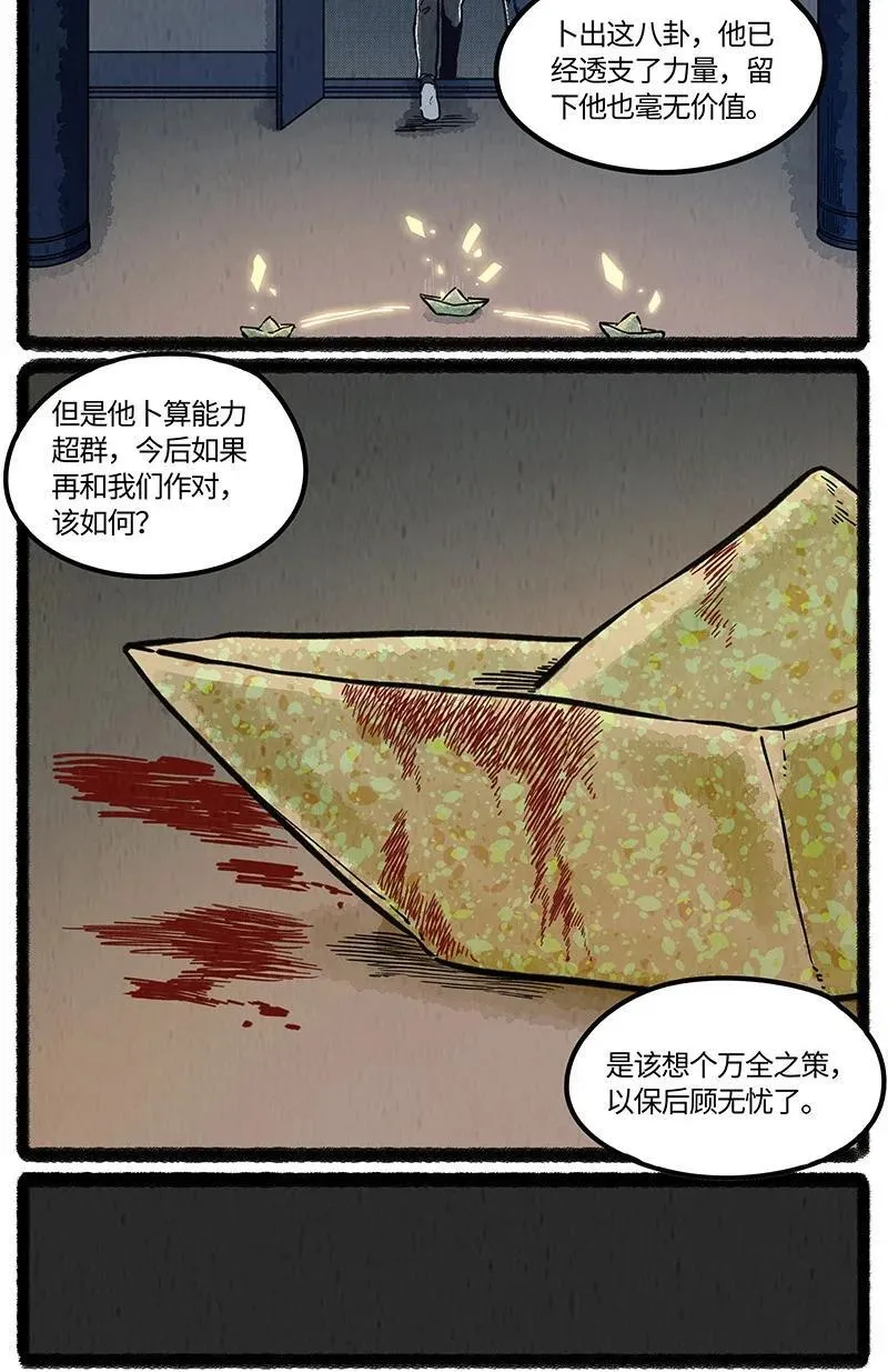 099 你太过勇敢安静，我都忘了你正承受痛苦。5
