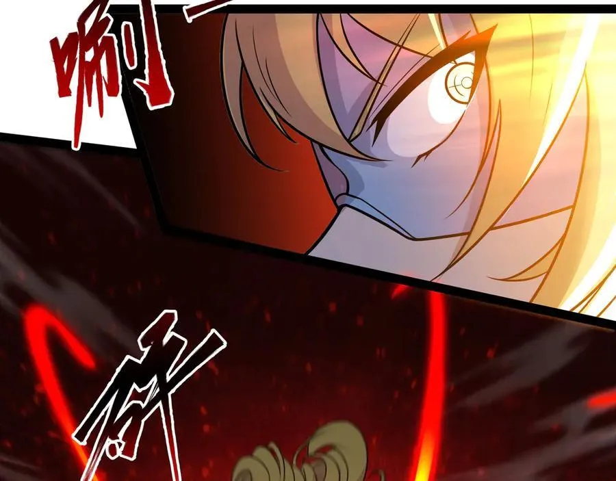 第46话 鏖战群雄53