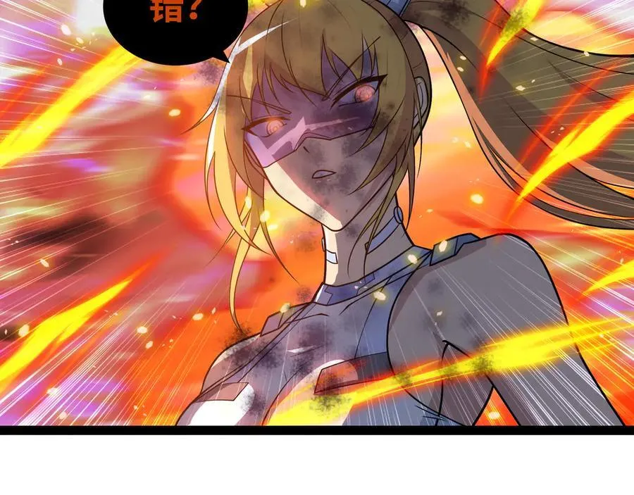 第47话 剑斩天罚69