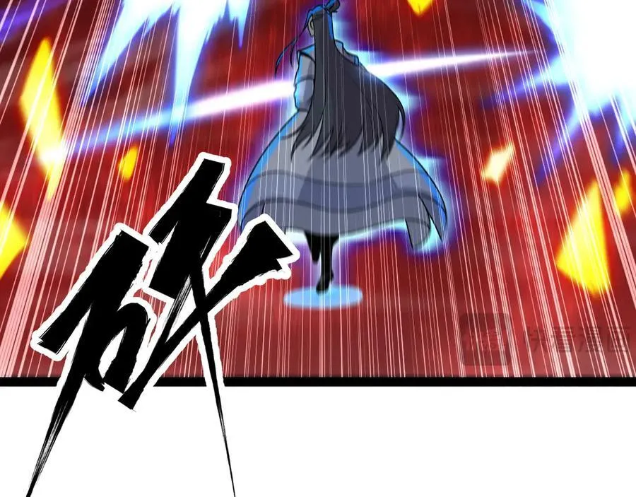第48话 尊上在此！70