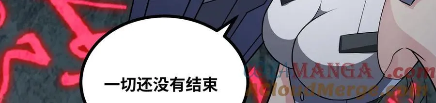 第44话 “天使”降临100