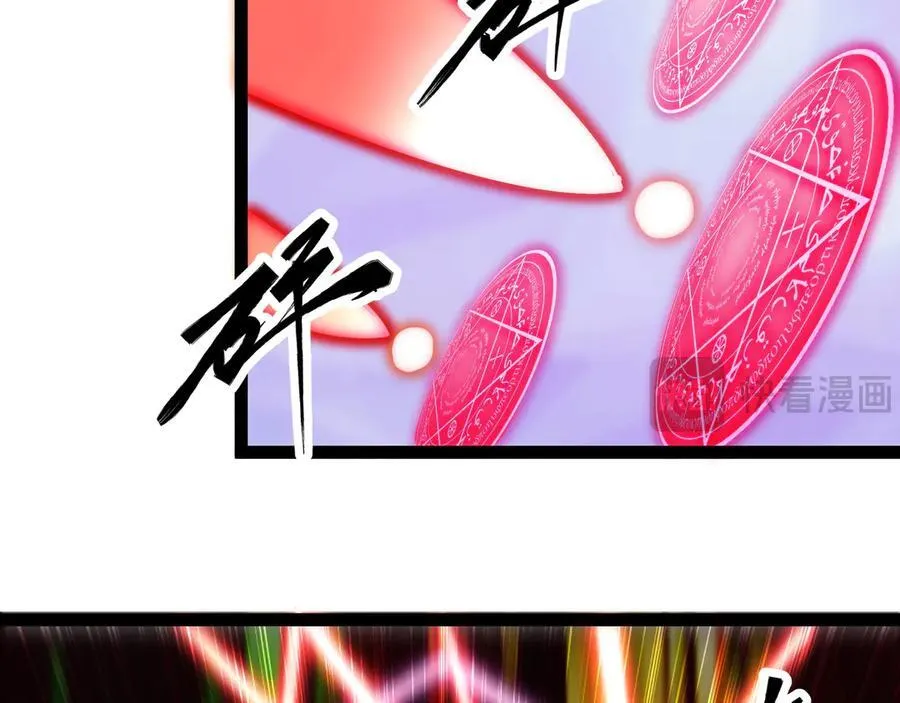 第46话 鏖战群雄114