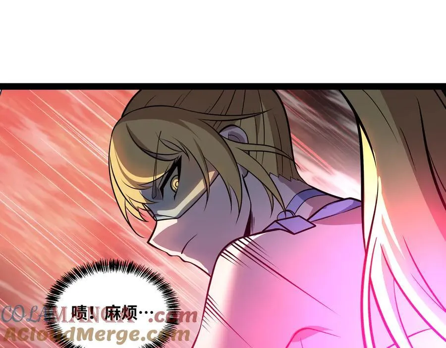 第47话 剑斩天罚4