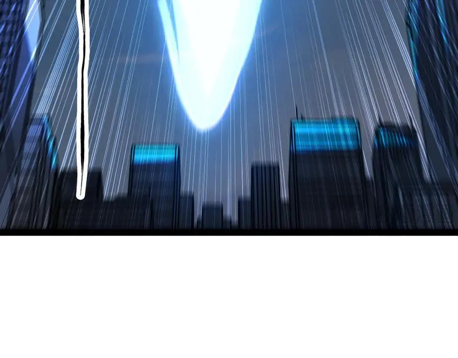第48话 尊上在此！90