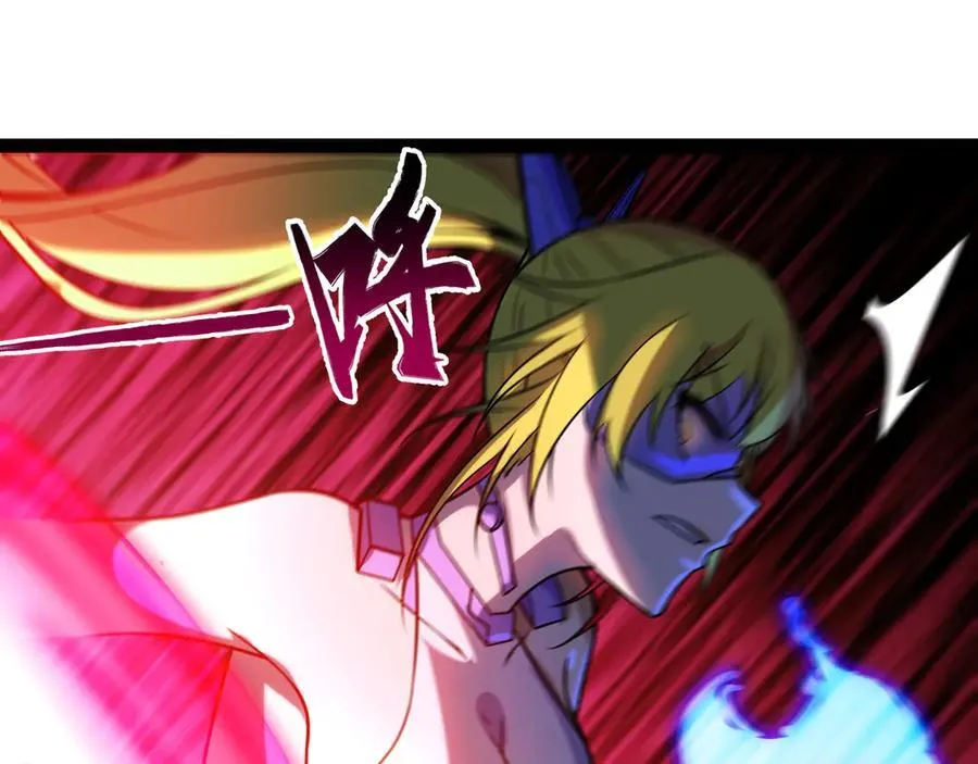 第47话 剑斩天罚31