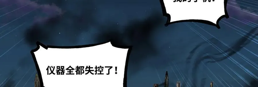 第44话 “天使”降临15