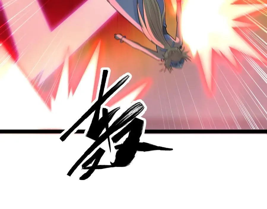 第46话 鏖战群雄118