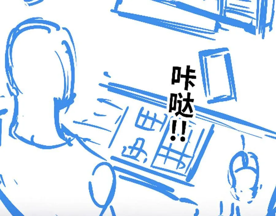 第49话 暗王出手95