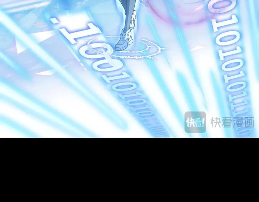 第41话 谁敢挡我？！8