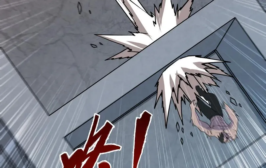 第36话 就这点本事？37