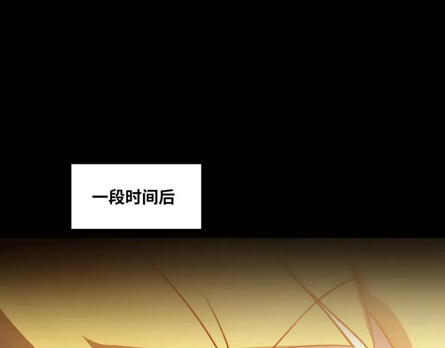第48话 尊上在此！99