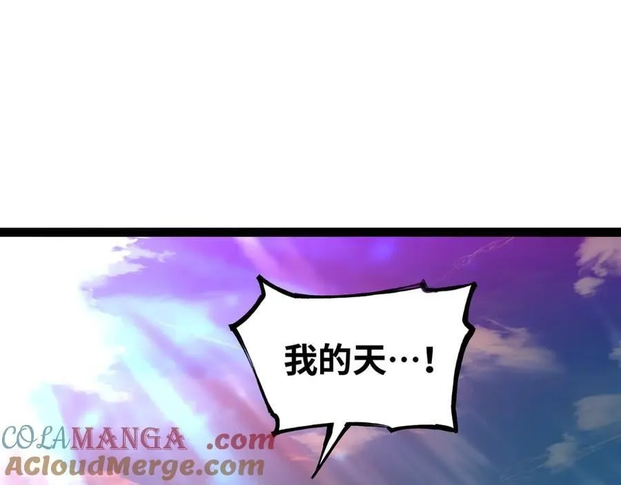 第47话 剑斩天罚44