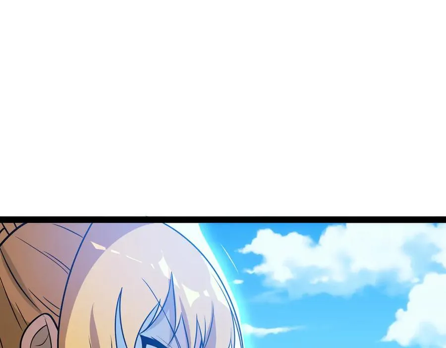 第48话 尊上在此！14