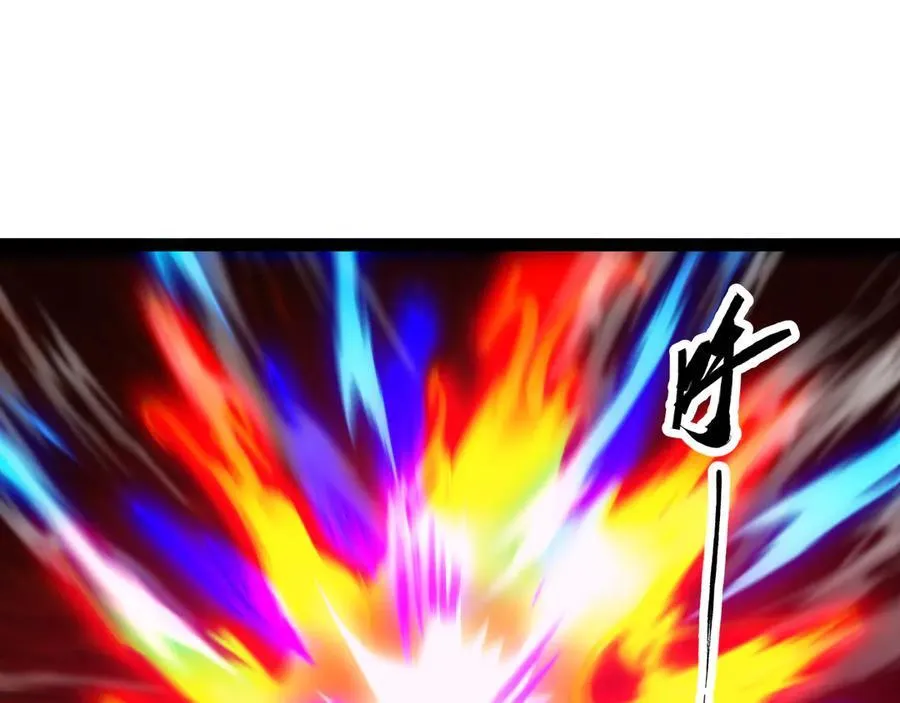 第47话 剑斩天罚51