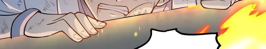 第36话 就这点本事？63
