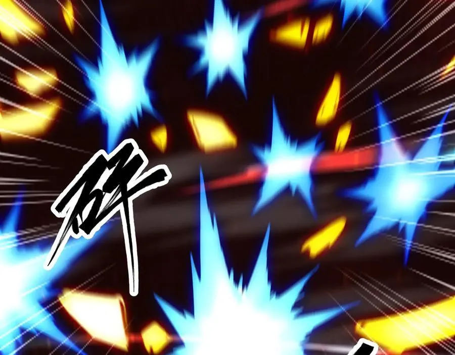 第48话 尊上在此！67