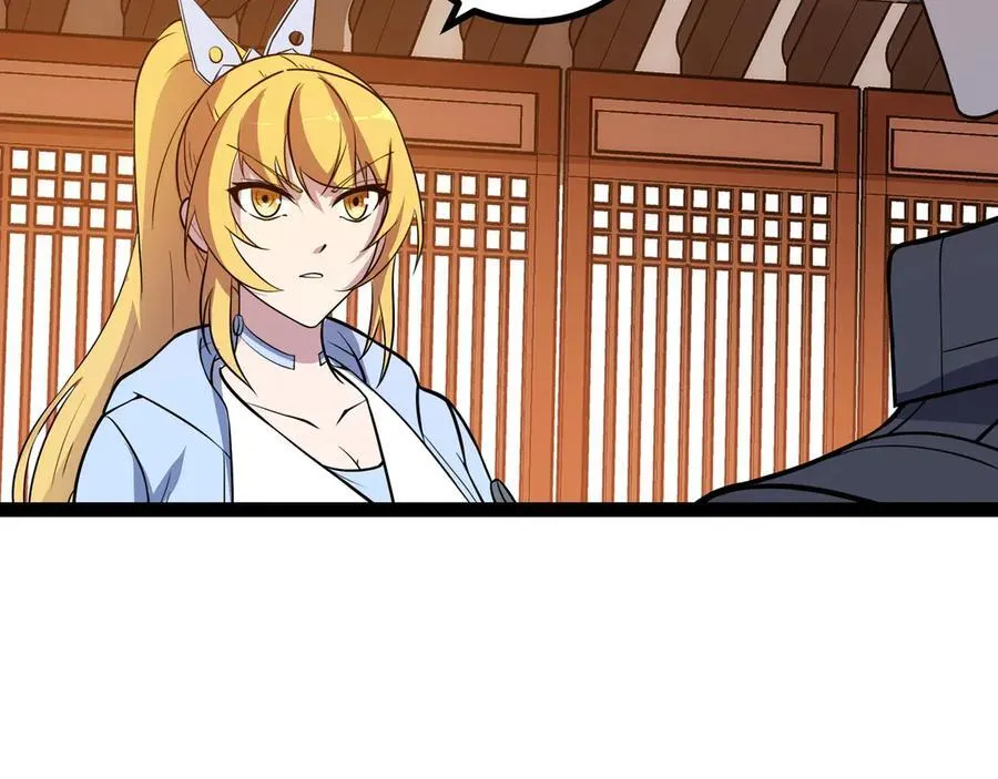 第39话 凶手漏网？！59