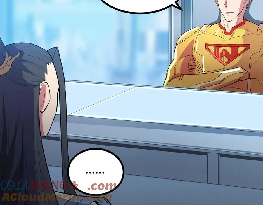 第49话 暗王出手9