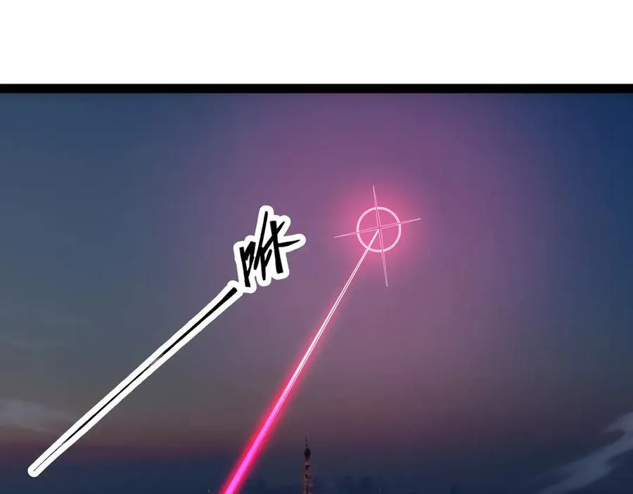 第47话 剑斩天罚38