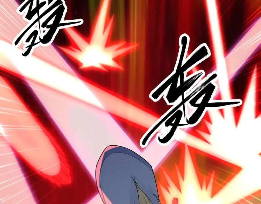 第46话 鏖战群雄117