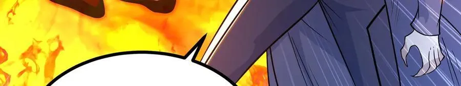 第36话 就这点本事？66