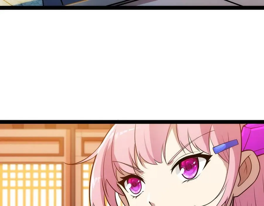 第39话 凶手漏网？！43