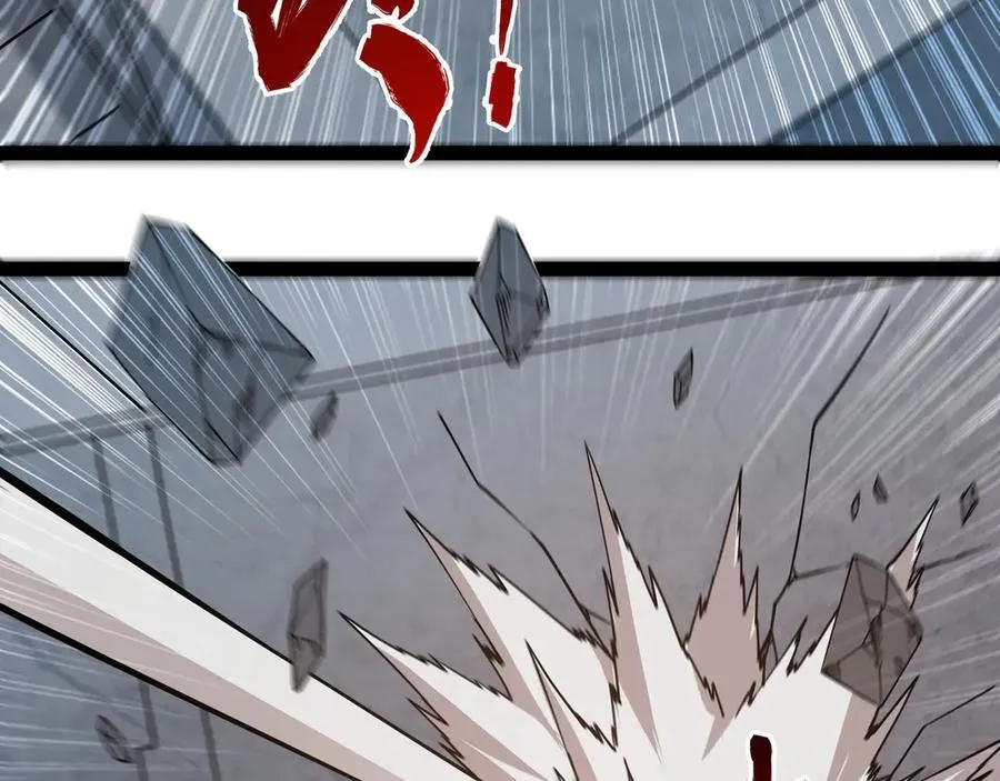 第36话 就这点本事？38