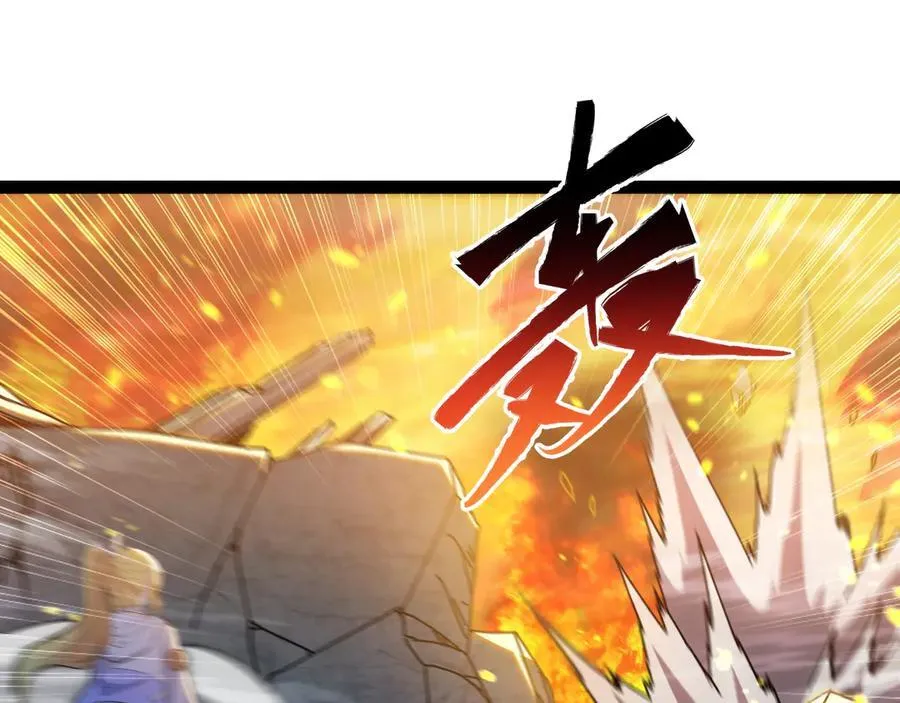 第37话 付出代价吧！55