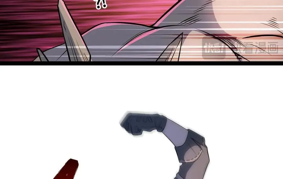 第36话 就这点本事？29