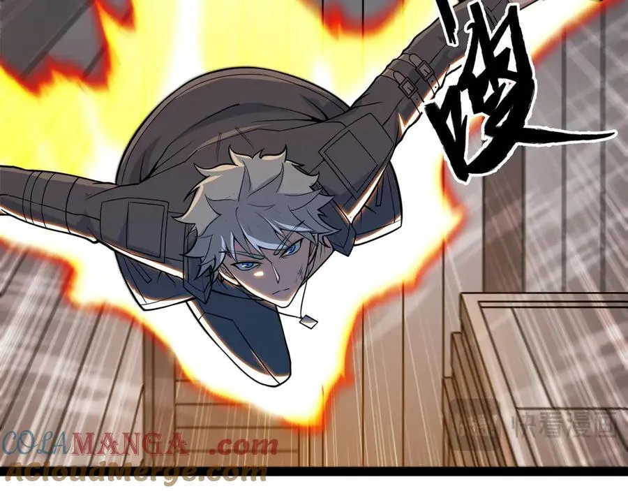 第36话 就这点本事？44