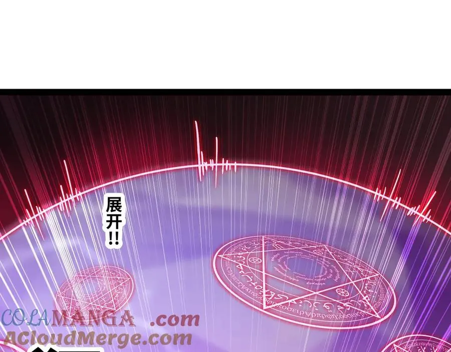 第46话 鏖战群雄108