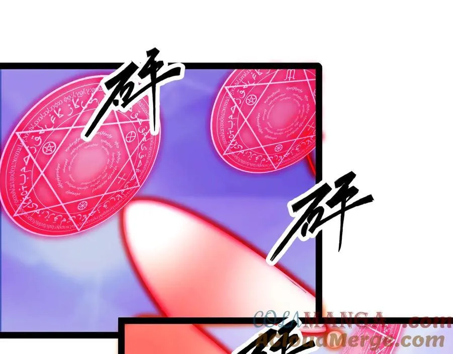 第46话 鏖战群雄112