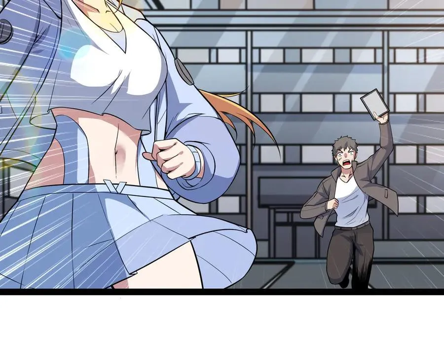 第39话 凶手漏网？！17