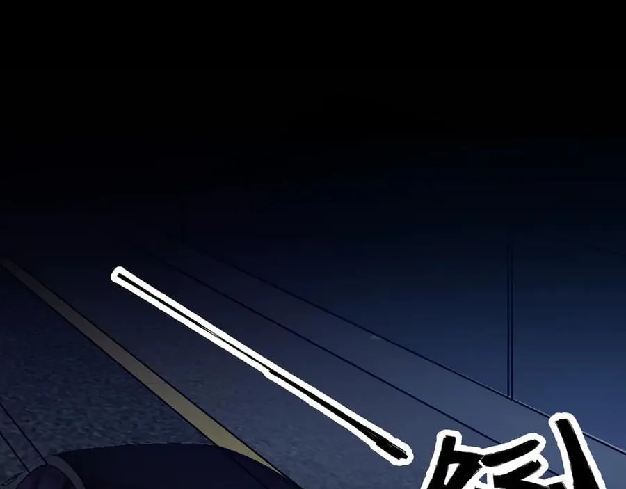 第49话 暗王出手53