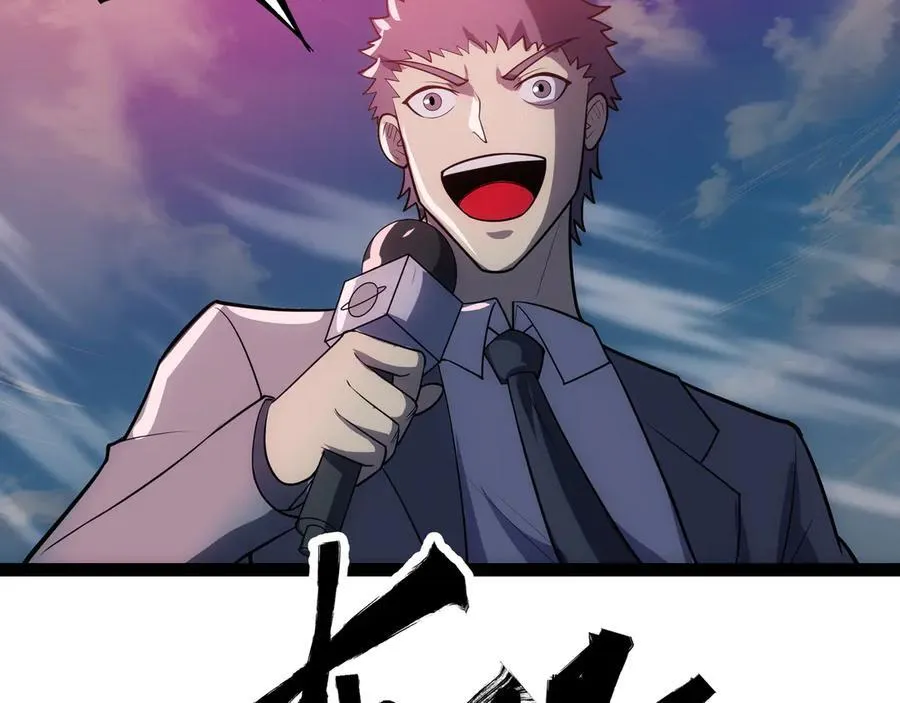 第47话 剑斩天罚49