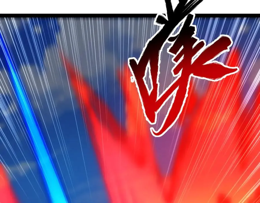 第47话 剑斩天罚85